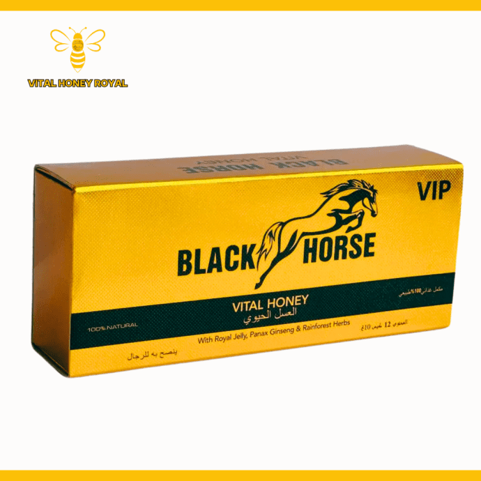 Black Horse VIP Honey Malaysian Honey One Box With 12 Sachets