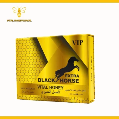 Black Horse Extra Vital Honey Malaysian Honey One Box with 48 Sachets