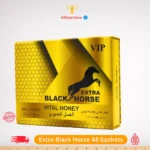 Black Horse Extra Vital Honey Malaysian Honey One Box with 48 Sachets