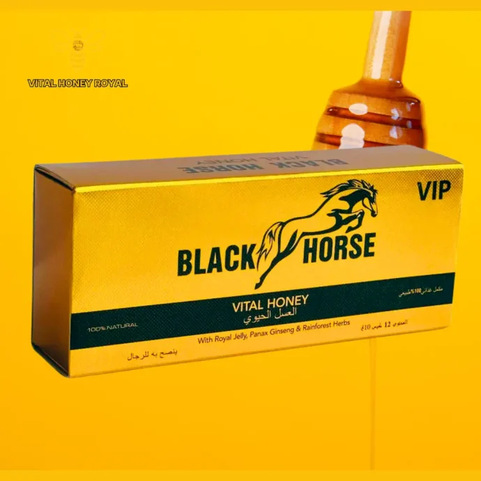 Black Horse VIP Honey Malaysian Honey One Box With 12 Sachets - Image 2