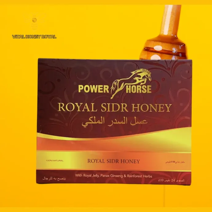 Power Horse Royal Sidr Malaysian Honey One Box with 24 Sachets - Image 2