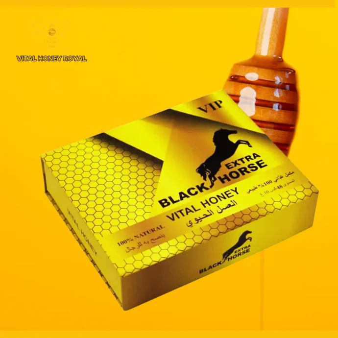 Black Horse Extra Vital Honey Malaysian Honey One Box with 48 Sachets - Image 2