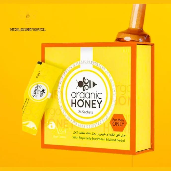 Organic Honey Malaysian Honey One Box With 24 Sachets - Image 2