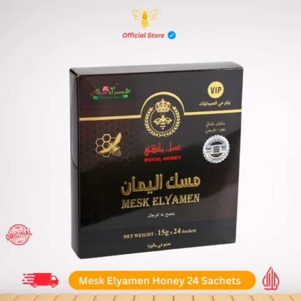 Mesk Elyamen Malaysian Royal Honey 24 Sachets *15g