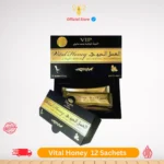 Vital Honey Malaysian Honey one box with 12 Sachets