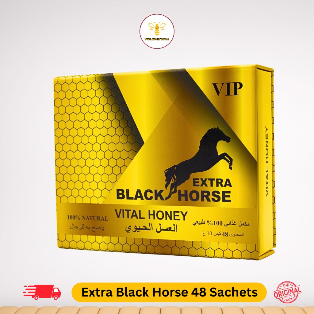 Black Horse Extra Vital Honey – One Box (48 Sachets)