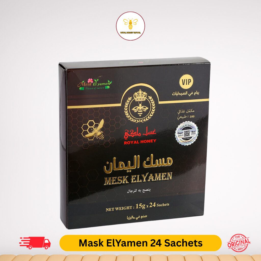 Mesk Elyamen Malaysian Royal Honey 24 Sachets *15g