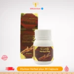 Etumax Herbal plus bottle Original Vital Honey  30 Capsule