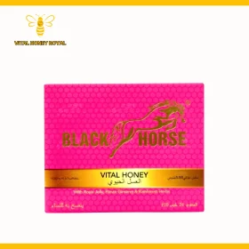 Black Horse For Her Honey Original Malaysian Vital Honey 24 sachets *10g